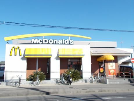 飲食店　マクドナルド 土浦天川店（飲食店）まで1752m