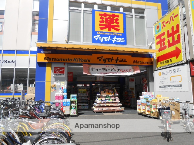 ドラックストア　マツモトキヨシ天六駅前店（ドラッグストア）まで182m