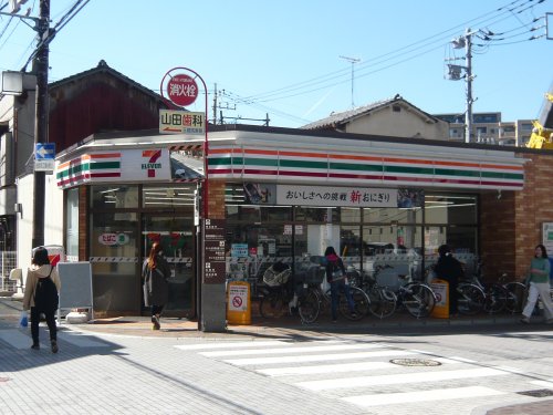 コンビニ　セブンイレブン 浦和裏門通り店（コンビニ）まで295m