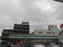 コンビニ　ファミリーマート 市川二俣店（コンビニ）まで591m