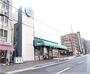スーパー　ikari(イカリ) 岡本店（スーパー）まで390m