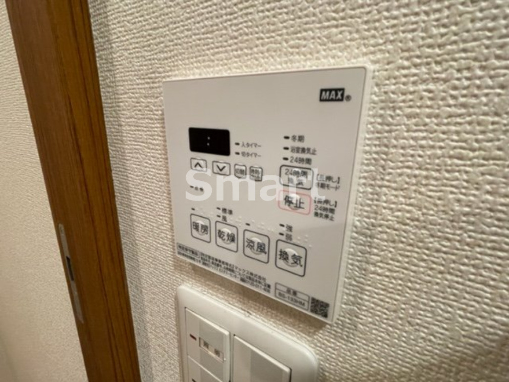 その他設備　浴室乾燥で雨の日も安心