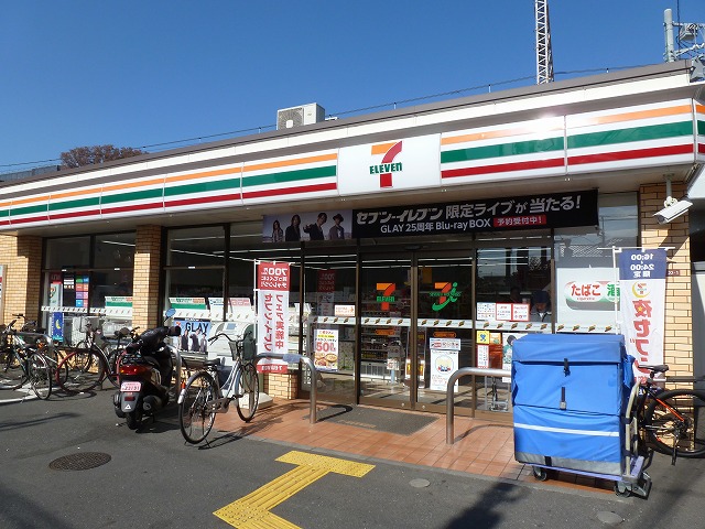 コンビニ　セブンイレブン 杉並西荻南3丁目店（コンビニ）まで314m