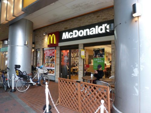 飲食店　マクドナルド 西荻窪店（飲食店）まで307m