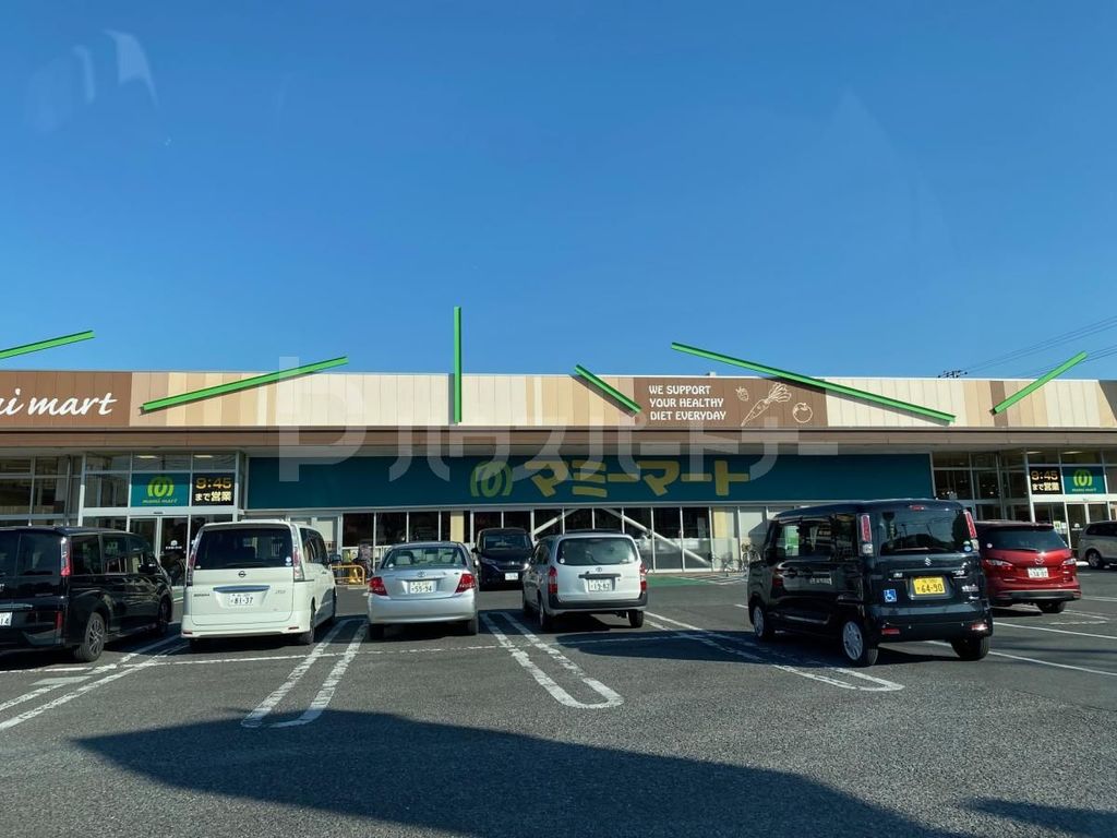 スーパー　マミーマートあけぼの店（スーパー）まで120m