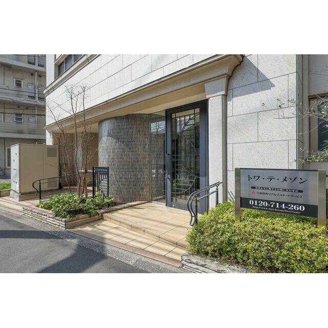 エントランス　2018年3月撮影