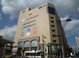 ホームセンター　ニトリ亀有駅前店（ホームセンター）まで234m