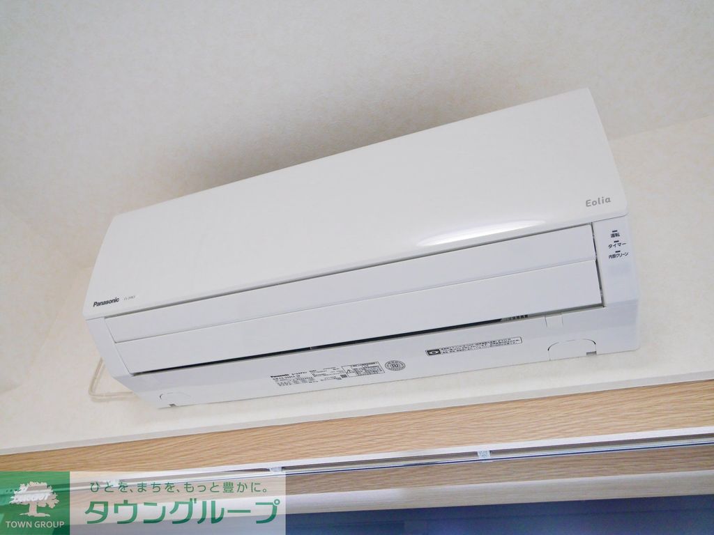 その他設備　設備