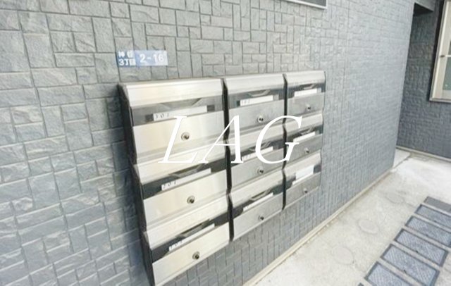 その他共有部分　集合ポストになります。