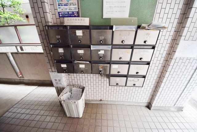 その他共有部分　★集合ポストです★
