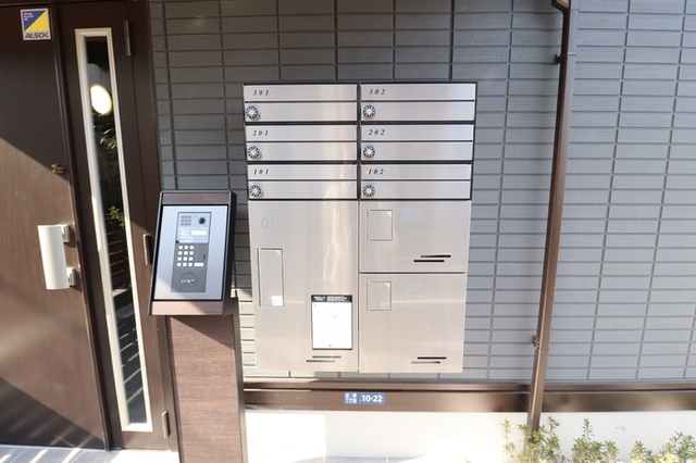 その他共有部分　ポスト・宅配ボックス