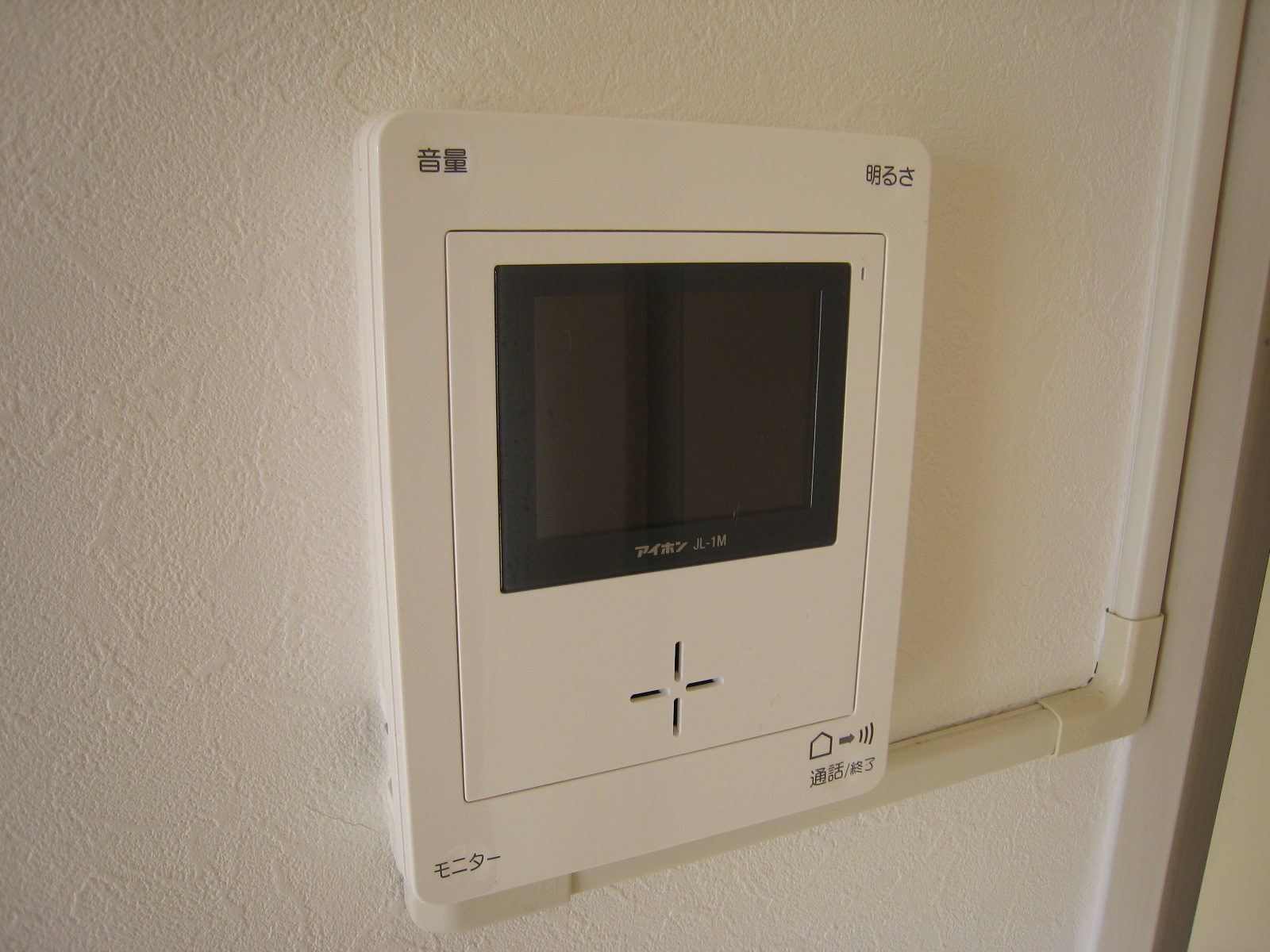 セキュリティ　テレビドアホン完備