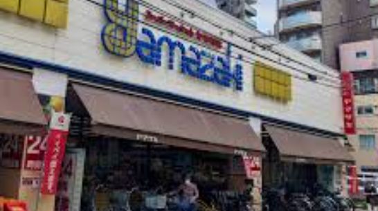 スーパー　スーパーヤマザキ三筋店（スーパー）まで442m