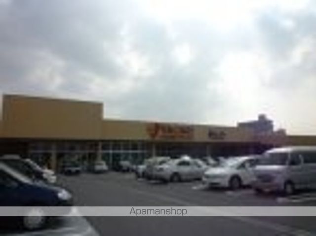 その他　ヤオコー取手戸頭店（その他）まで2786m