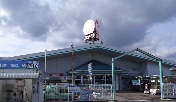 ホームセンター　コメリハード＆クリーン竹駒店（ホームセンター）まで2800m