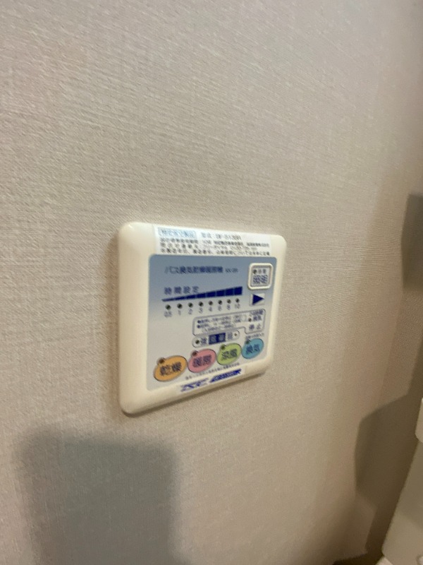 その他設備　別号室