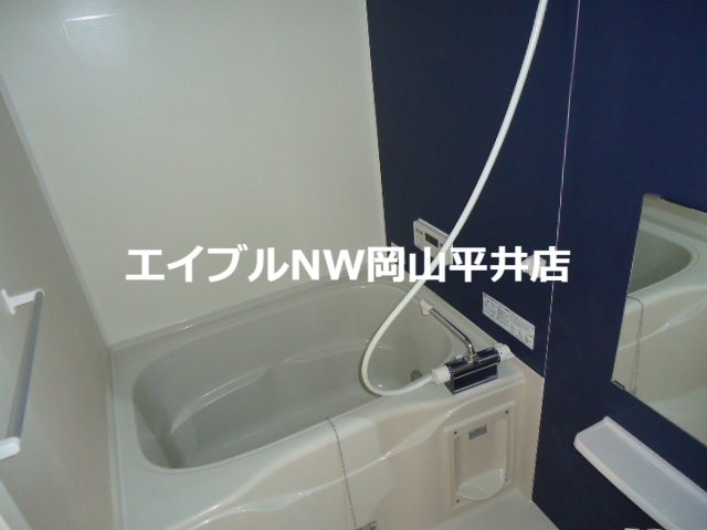 バス・シャワールーム　バス（イメージ）