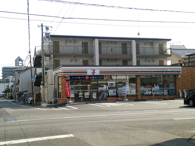 コンビニ　セブンイレブン広島都町店（コンビニ）まで258m