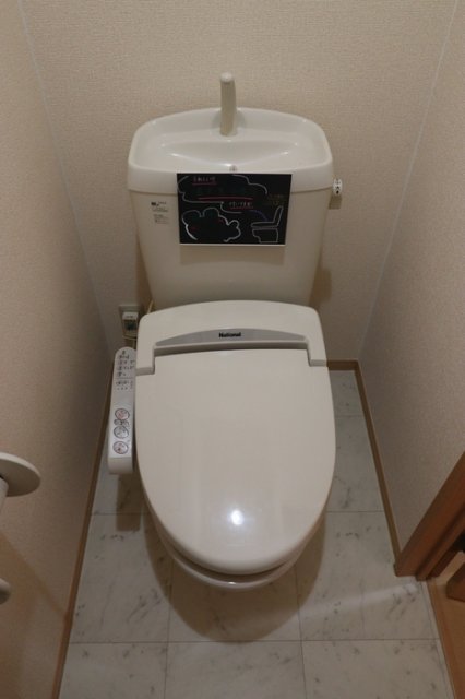 トイレ　※別室の参考写真の為、現況優先です。