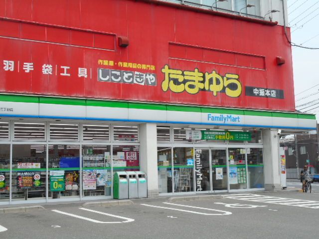 コンビニ　ファミリーマート様（コンビニ）まで850m