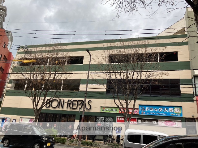 スーパー　★ボンラパス薬院六つ角店（スーパー）まで388m