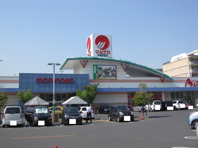 スーパー　マルナカ倉敷駅前店（スーパー）まで150m