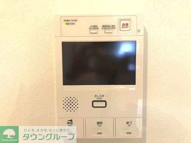 セキュリティ　設備