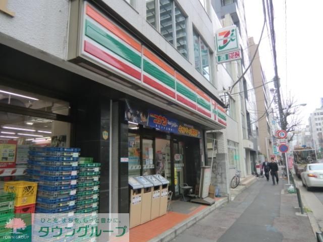 コンビニ　セブンイレブン（コンビニ）まで550m