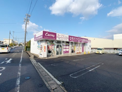 その他　カーブス 安城和泉（その他）まで1001m