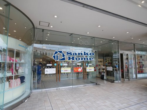 その他　上野 マルイ（その他）まで1187m