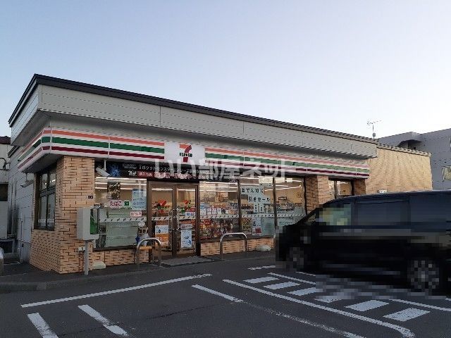 コンビニ　セブンイレブン苫小牧元中野店（コンビニ）まで602m
