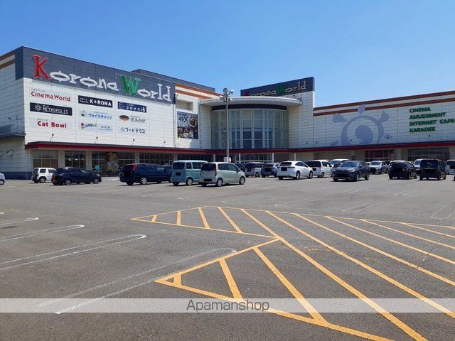 その他　福山コロナシネマワールド（その他）まで900m