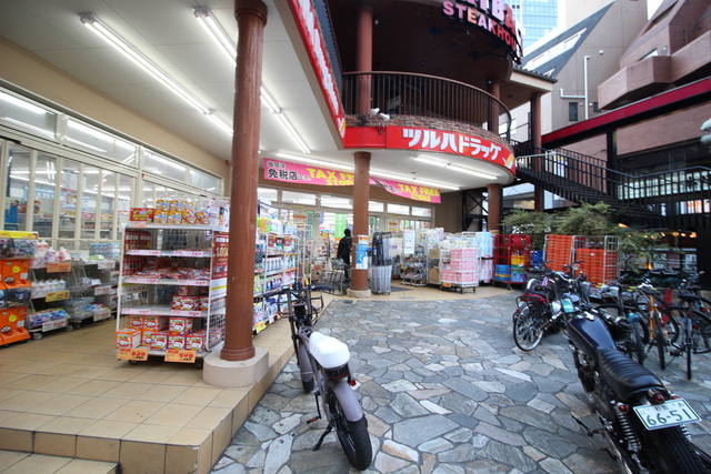 ドラックストア　ツルハドラッグ渋谷センター街店（ドラッグストア）まで505m