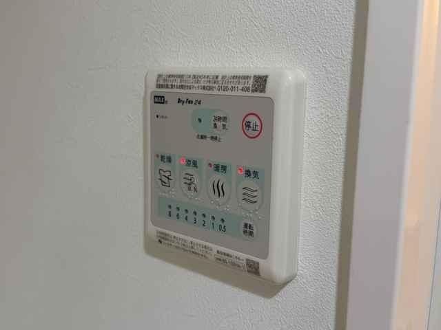 その他設備　設備充実！