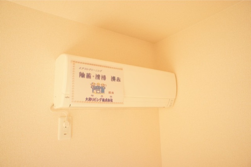 その他設備　図面と現状に相違がある場合には現状を優先