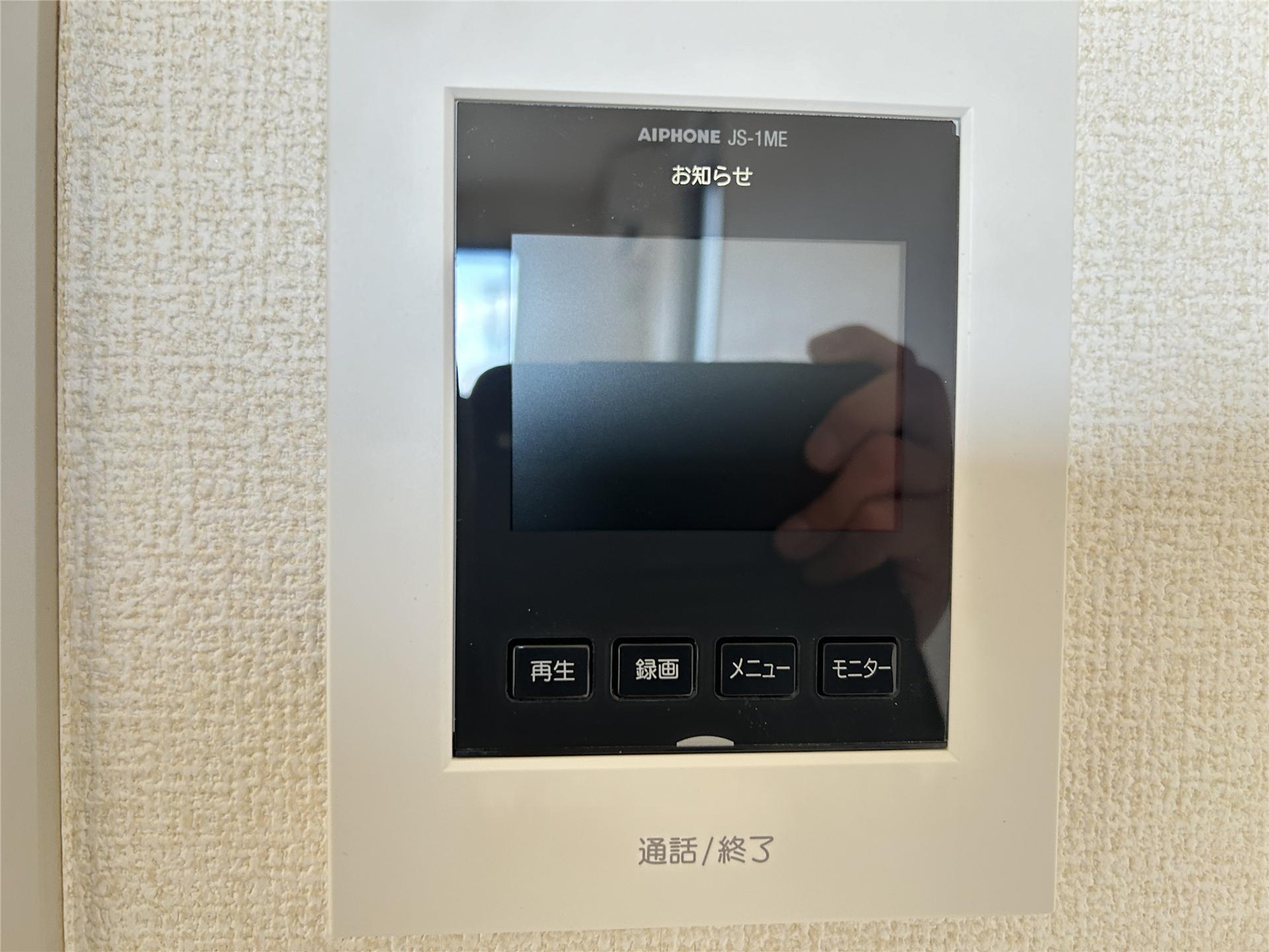 セキュリティ　ＴＶモニターホン付きです