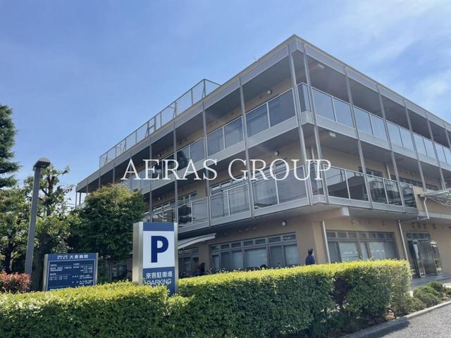 病院　大泉病院（病院）まで427m