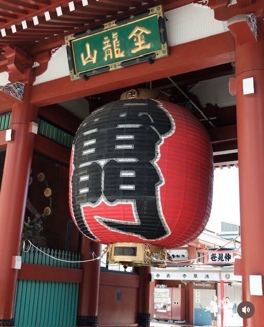 その他　雷門（その他）まで1100m