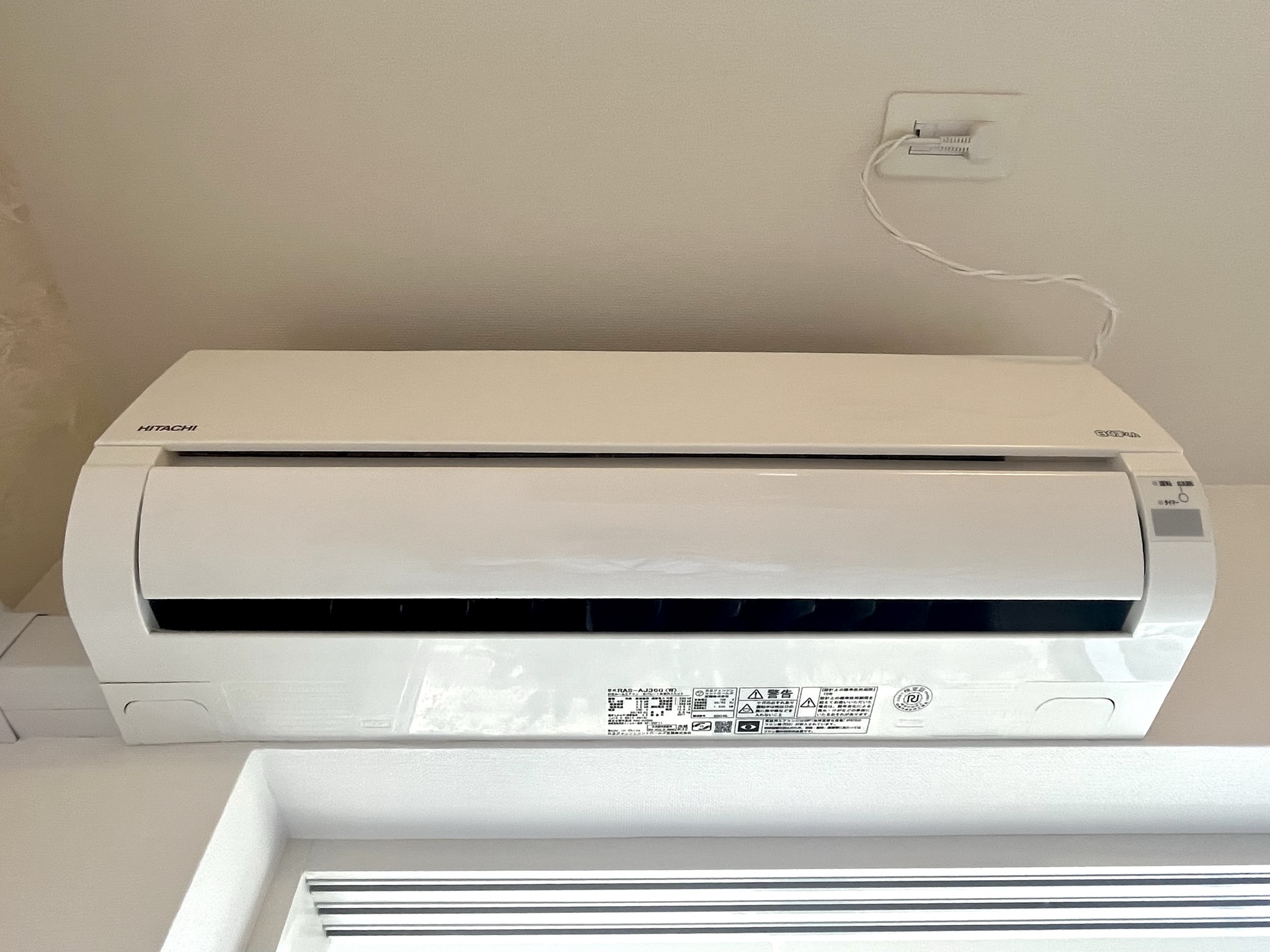 眺望　他のお部屋の参考写真