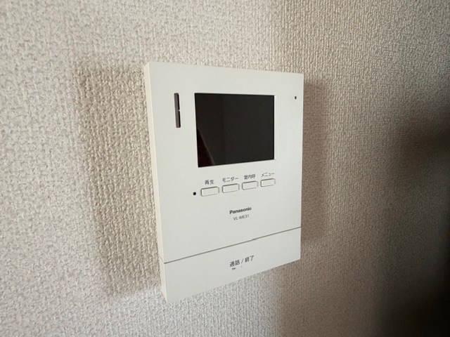 セキュリティ　来客時に安心TVモニターホン