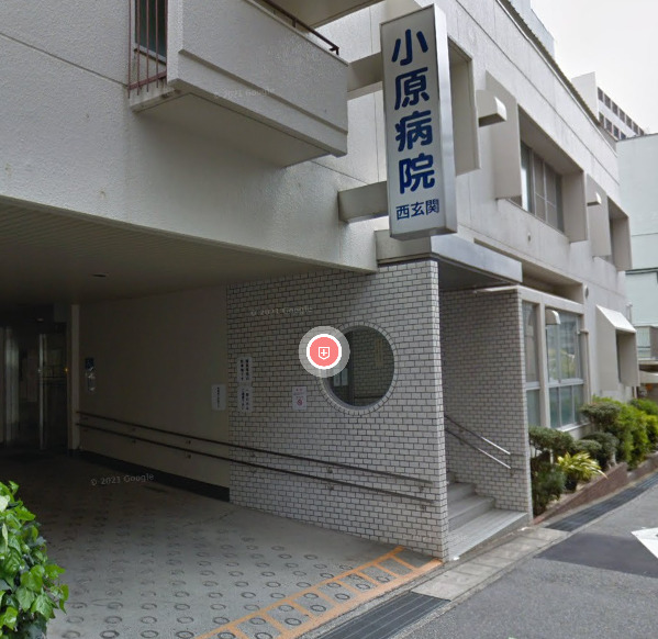 病院　小原病院（病院）まで418m