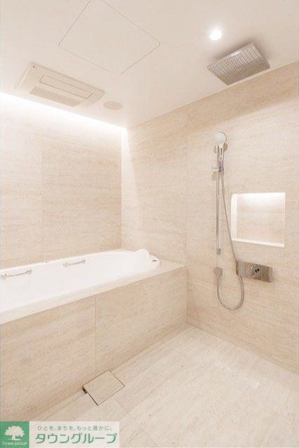 バス・シャワールーム　お部屋探しは株式会社　タウンハウジング　までお気軽にお問合…