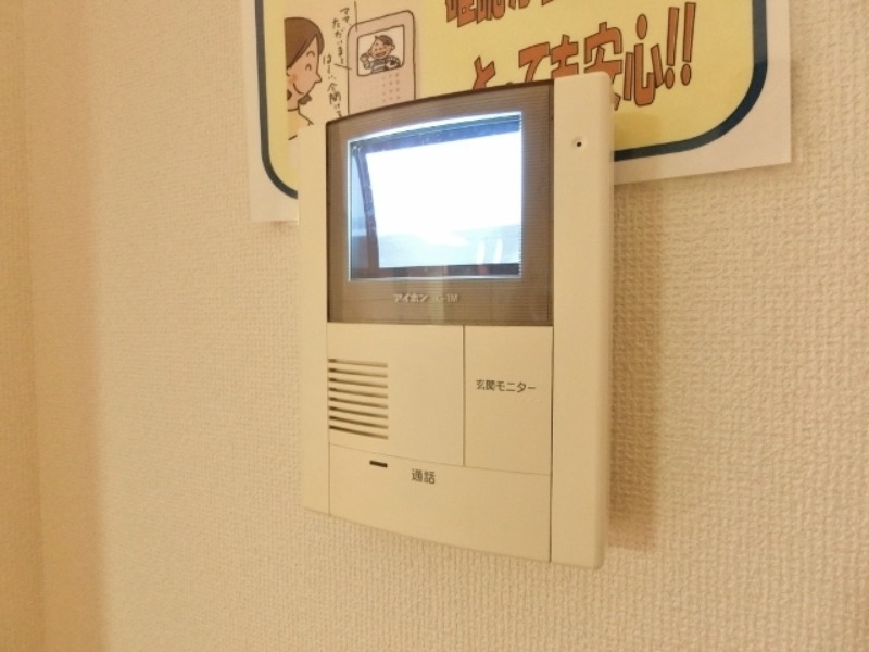 セキュリティ　図面と現状に相違がある場合には現状を優先