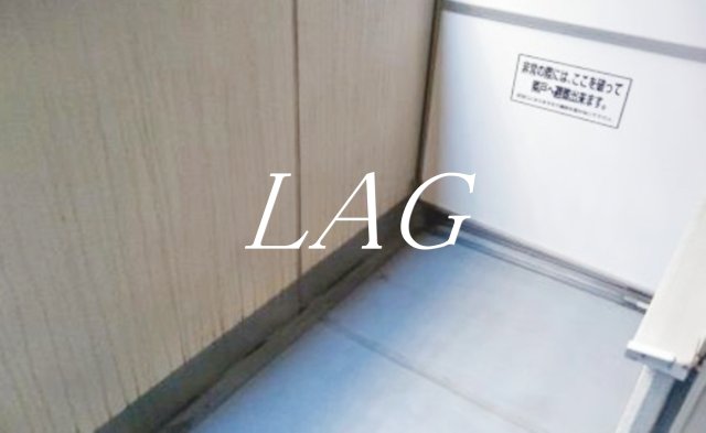 バルコニー　バルコニーです。