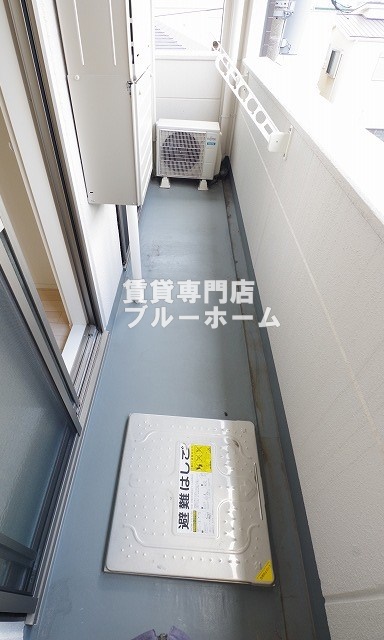 バルコニー　バルコニー！