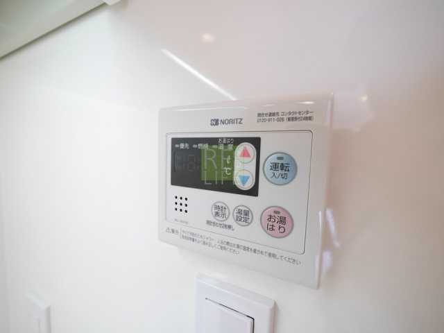 その他設備　別間取り参考写真