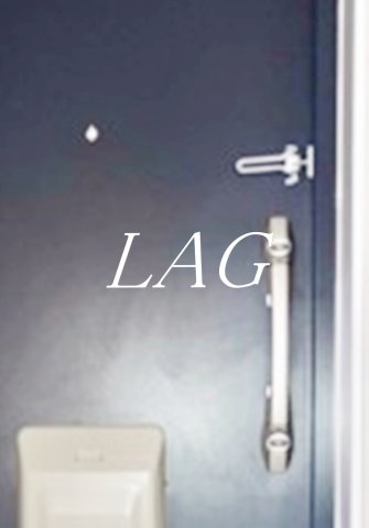 セキュリティ　内鍵です。