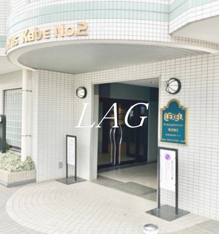 エントランス　エントランスです。