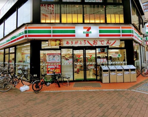 コンビニ　セブンイレブン 河辺駅北口店（コンビニ）まで1200m