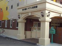 幼稚園・保育園　東大阪ヒマワリ保育園（幼稚園・保育園）まで689m